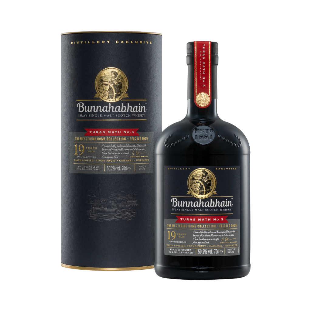 Fèis Ìle 2025 Turas Math No.3 Old Armagnac Cask Finish