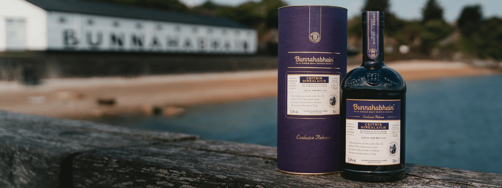 Bunnahabhain Distillery